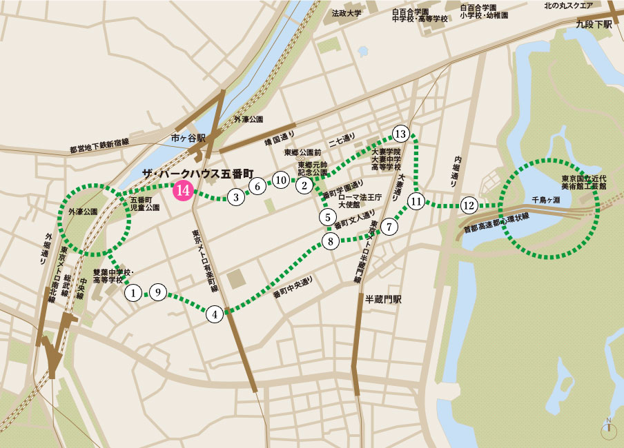 【緑地のネットワーク化を形成している千代田区番町エリアの物件】