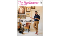 The Parkhouse magazine 2016 Spring Vol.23