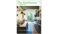 The Parkhouse magazine 2016 Autumn Vol.25