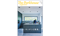 The Parkhouse magazine 2018 Summer Vol.32