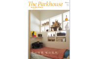 The Parkhouse magazine 2019 Winter Vol.34