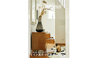 The Parkhouse magazine 2019 Autumn Vol.37