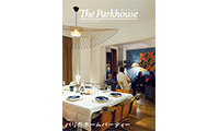 The Parkhouse magazine 2020 Winter Vol.38