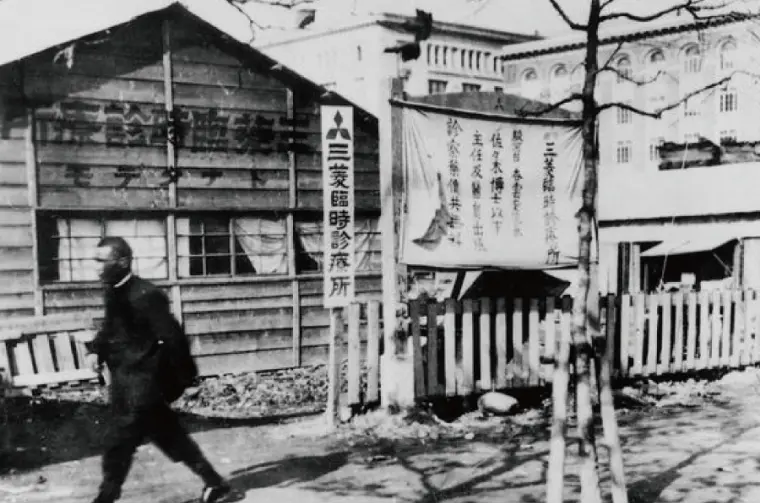 100年にわたり丸の内で培われた経験がお客様を守る
