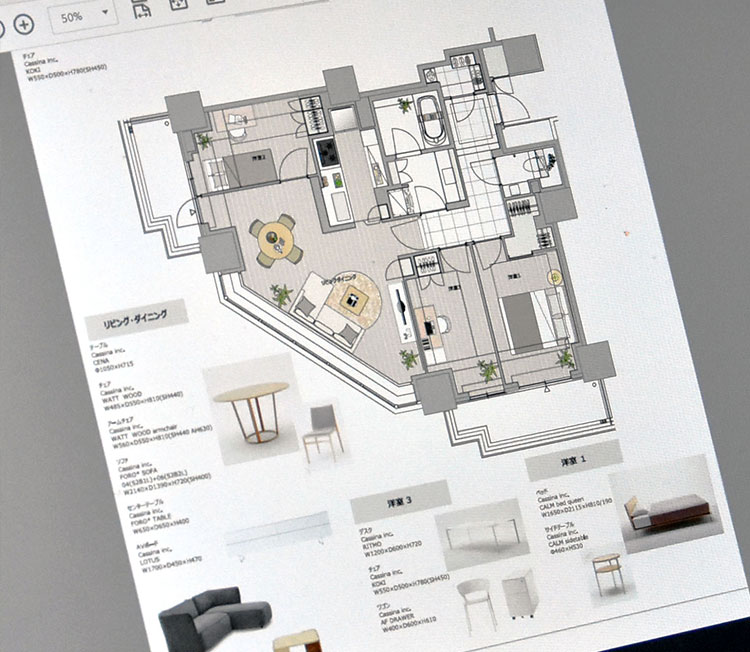 家具のレイアウトやサイズ感がわかる図面。物件によっては、完成済みの建物内住戸に仮想的に家具を配置したＡＲ（拡張現実）画像を作成しているものもあります。