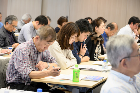 都市の役割が変わりつつある