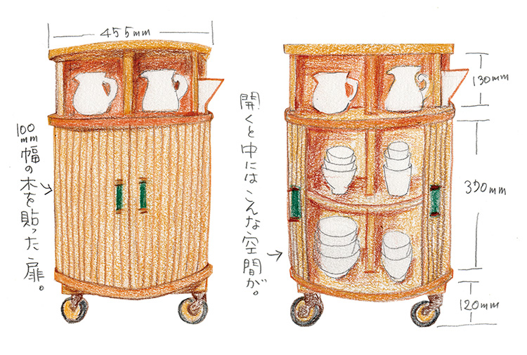 100mm幅の木を貼った扉。開くと中にはこんな空間が。