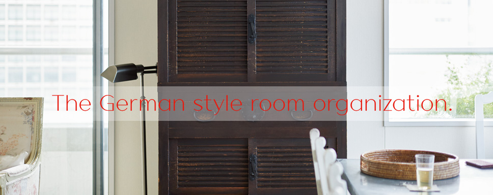 暮らしやすい住まいをつくる、ドイツ流の片づけ術