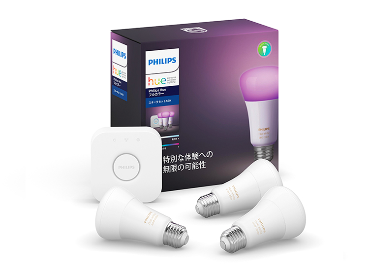 ホワイト＆カラー　スターター セット29,480円（Philips Hue）／二子玉川 蔦屋家電