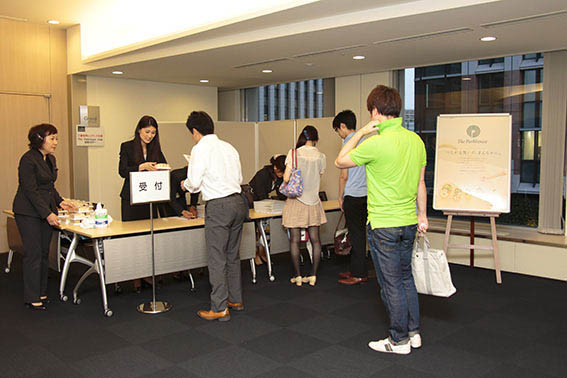 不動産市況の現状を学ぶ