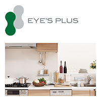 2018年　「ものづくりの取り組み EYE'S PLUS ムービーギャラリー」 公開