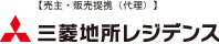 三菱地所レジデンス