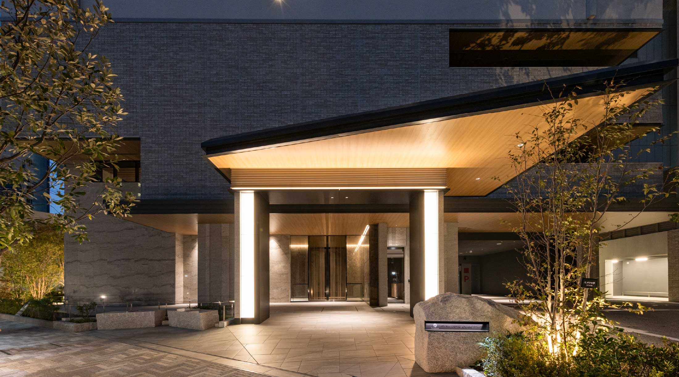 ザ・パークハウス 大阪梅田タワー