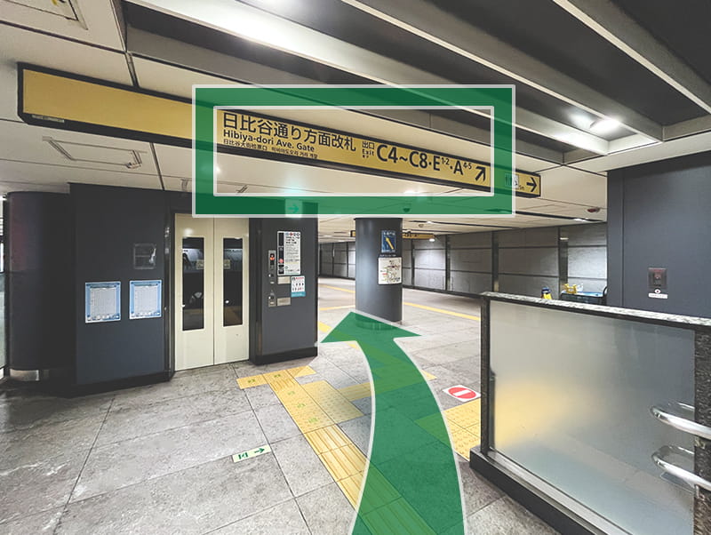 ルート2の画像