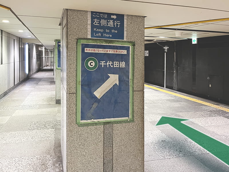 ルート3の画像