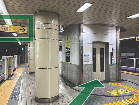 ルート2の画像