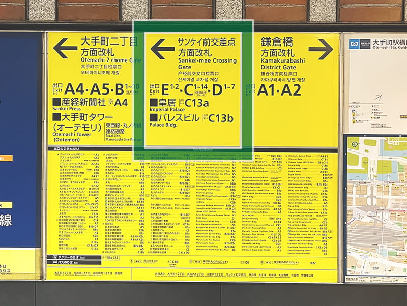 ルート1の画像