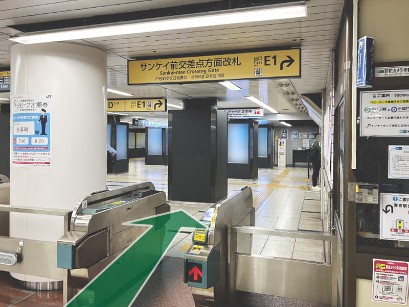 ルート4の画像