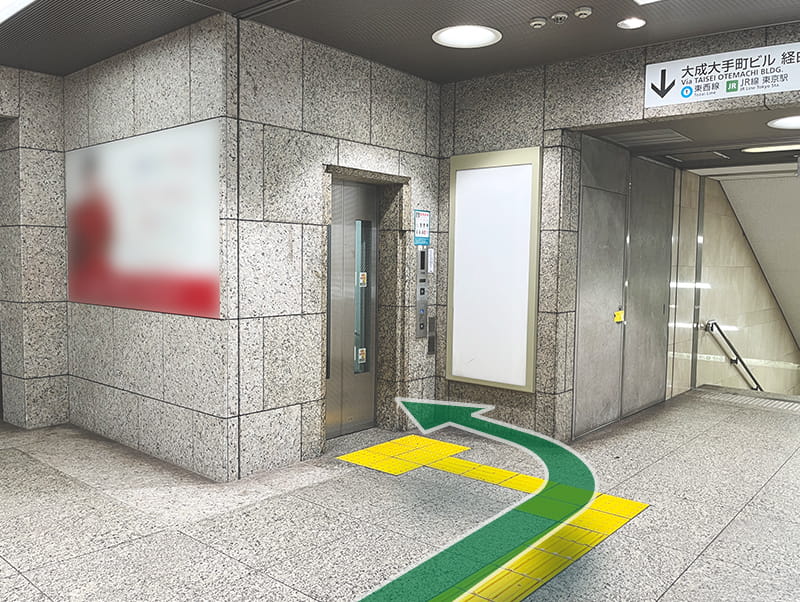 ルート6の画像
