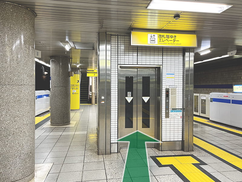 ルート2の画像