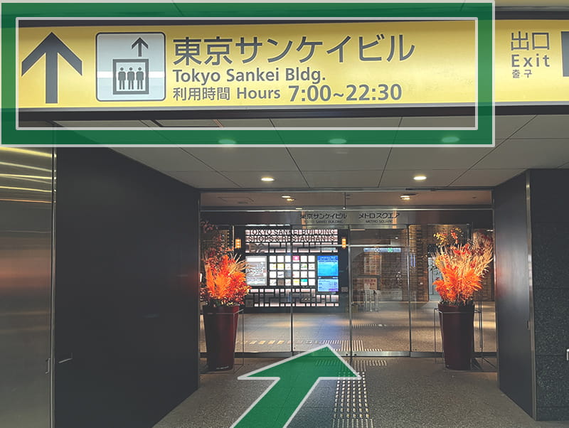 ルート5の画像