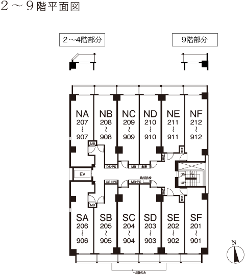 2〜9階平面図