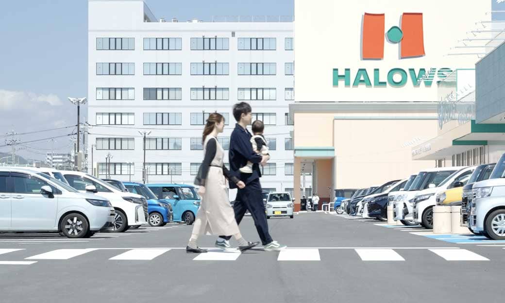 F様ご家族