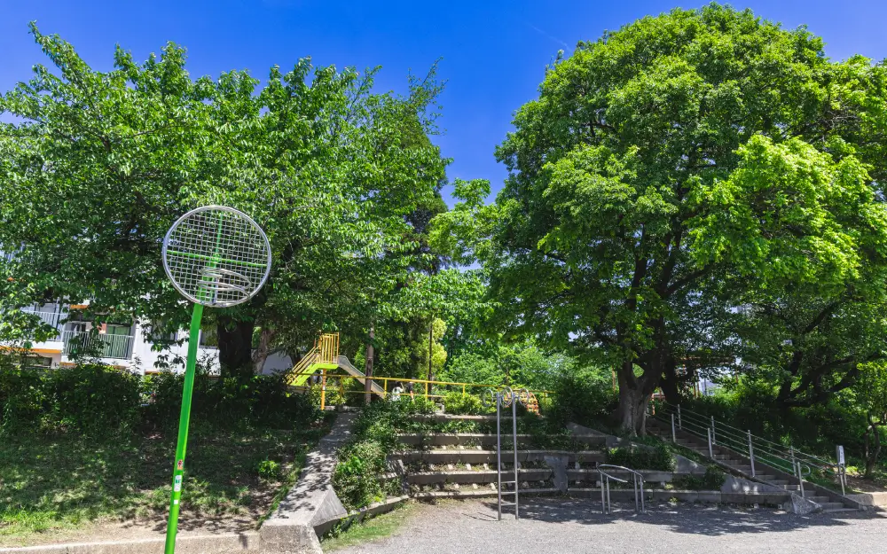 密柑山公園