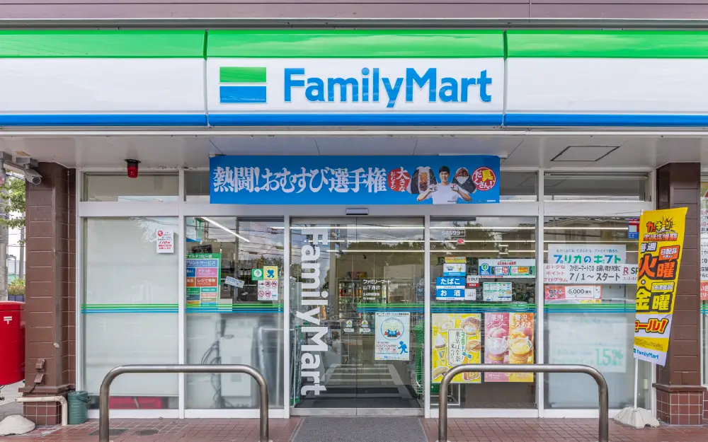 商業施設