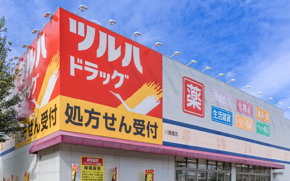 商業施設