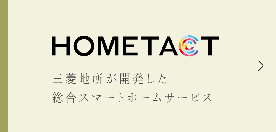 HOMETACT