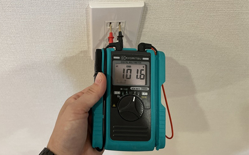 電気配線