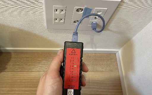 情報系配線