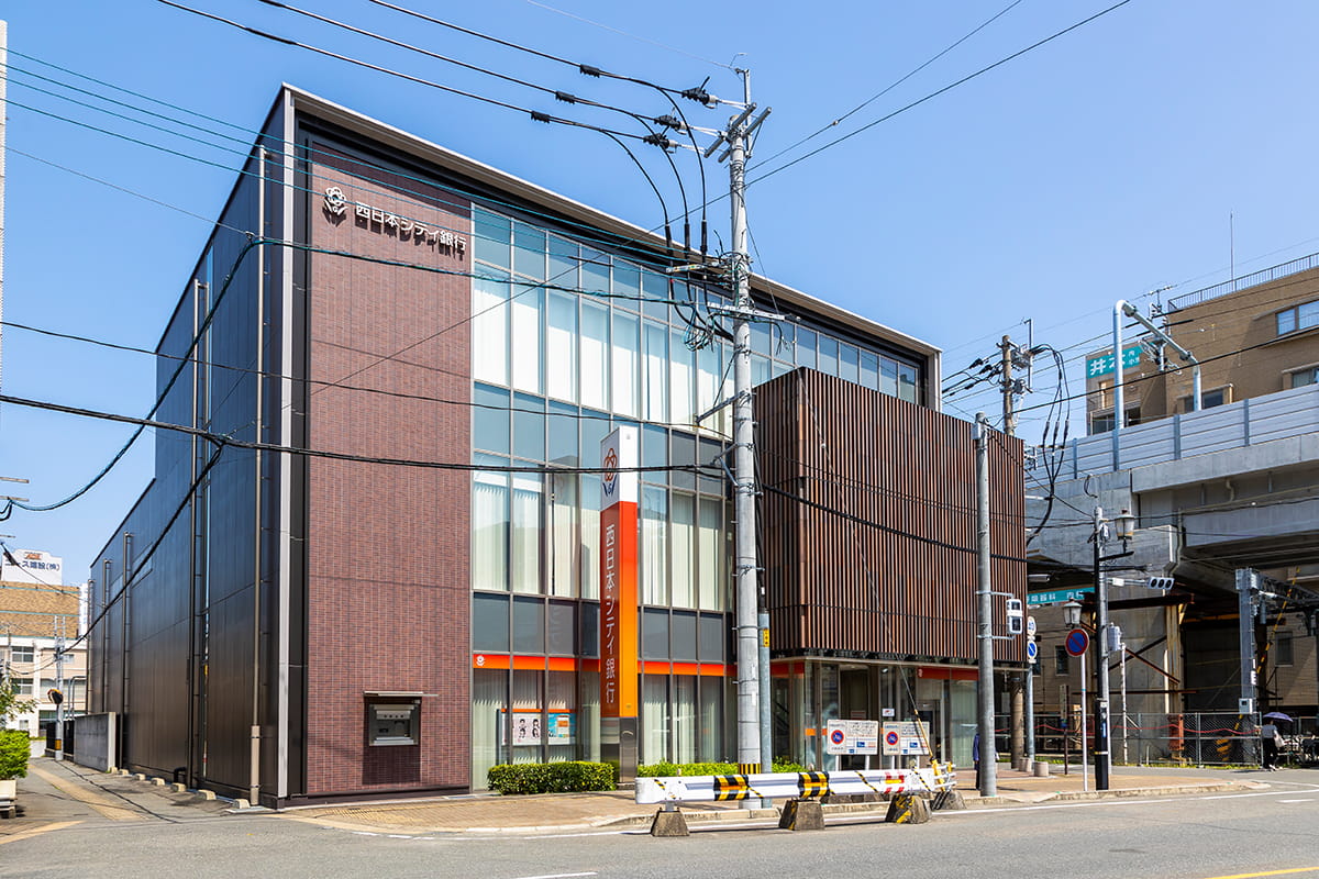西日本シティ銀行白木原支店