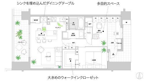 提案1「玄関先を土間にして、書斎（多目的スペース）をつくりました。」