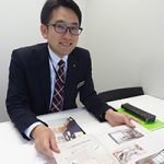 森本　慎三