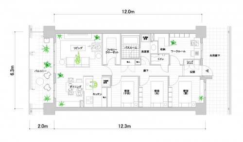 夫婦別室 夫婦別室