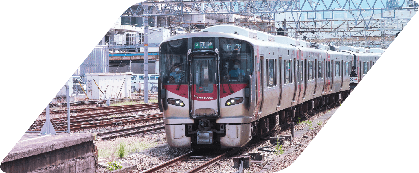 電車