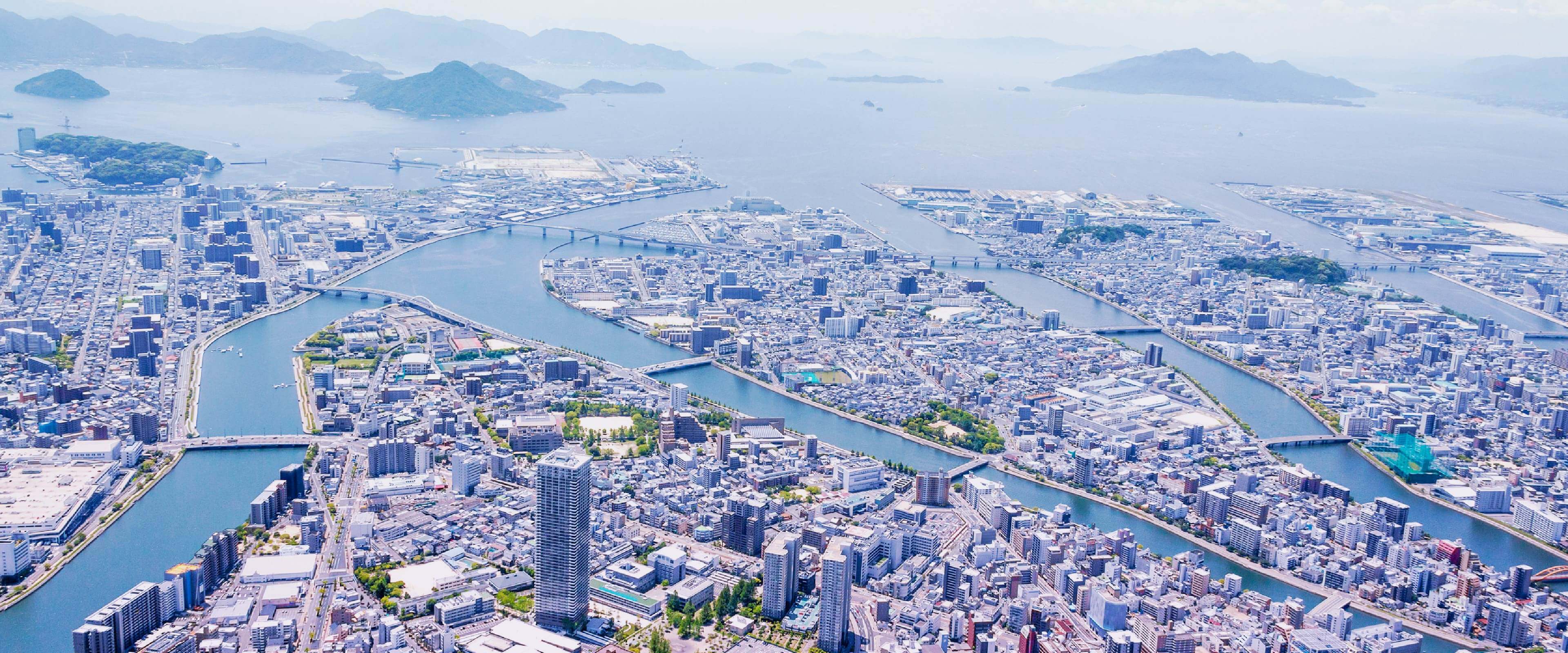 広島市航空写真