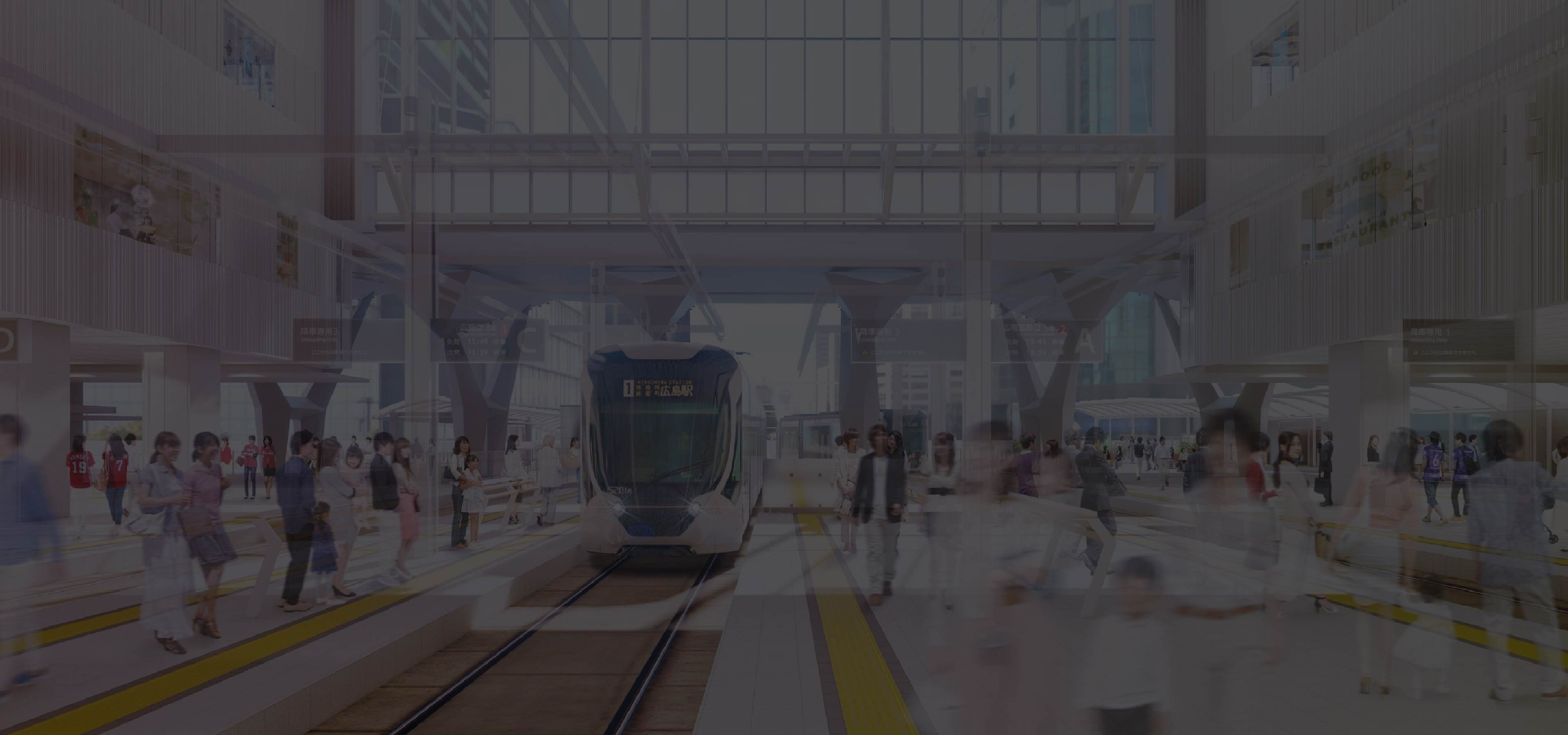 広島駅ビル内観イメージ