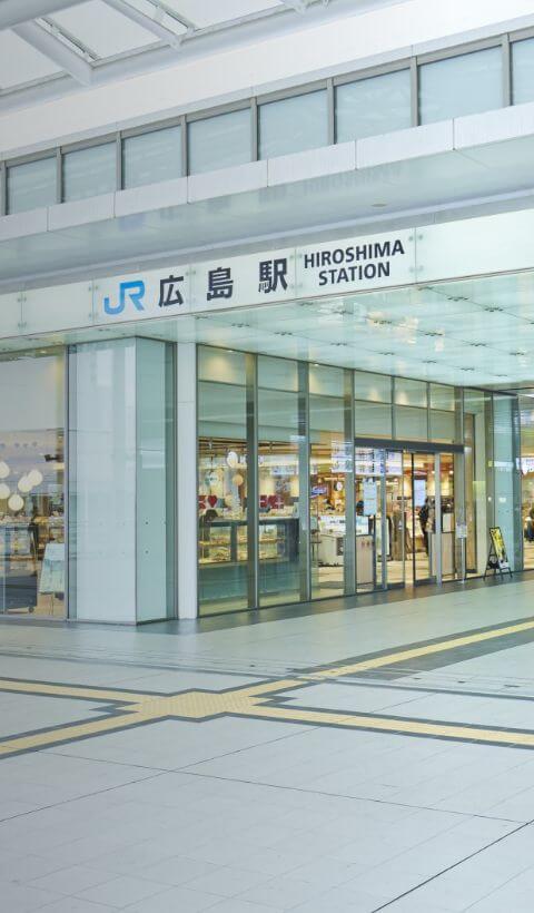 JR「広島」駅南口