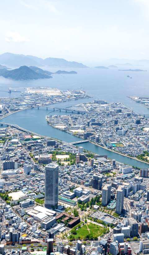 広島市航空写真