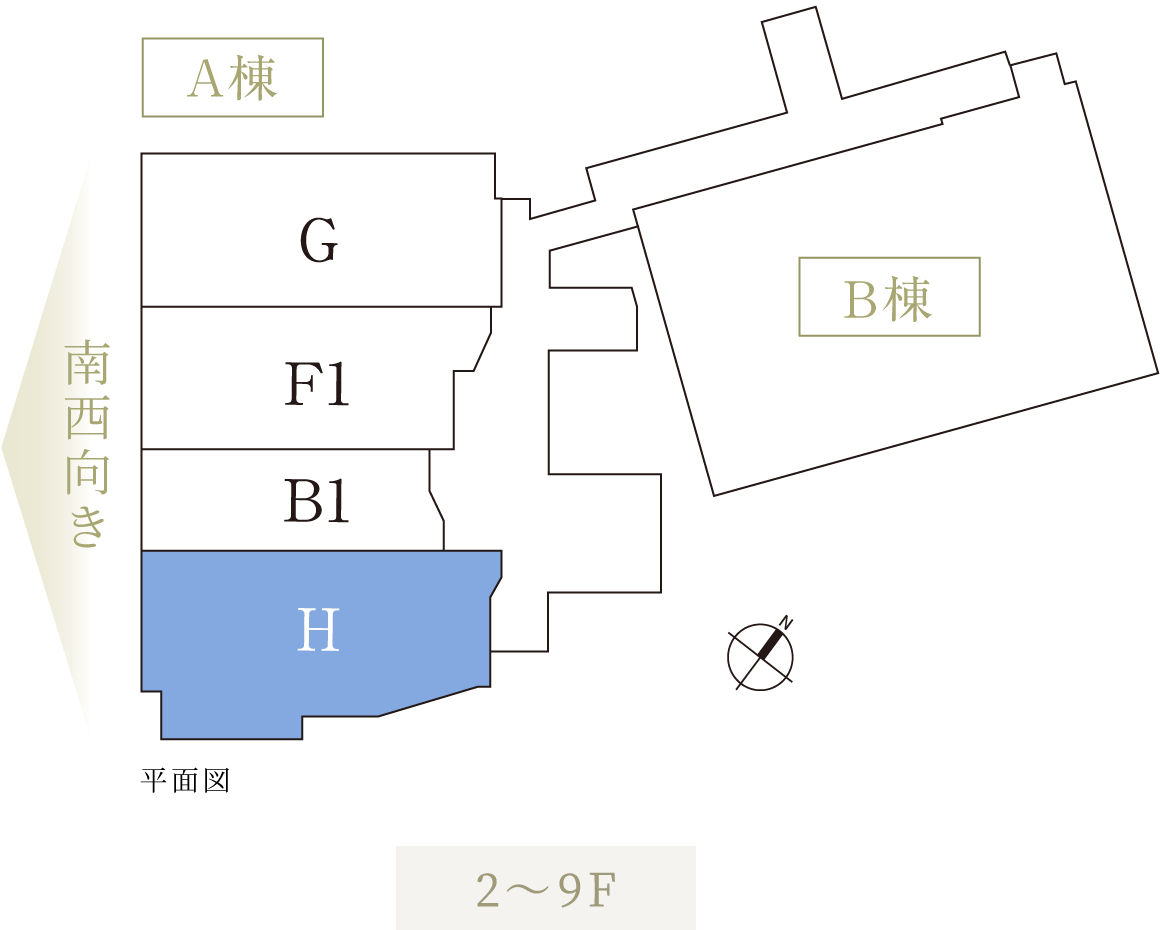 平面図 Hタイプ場所 A棟（図面左下）