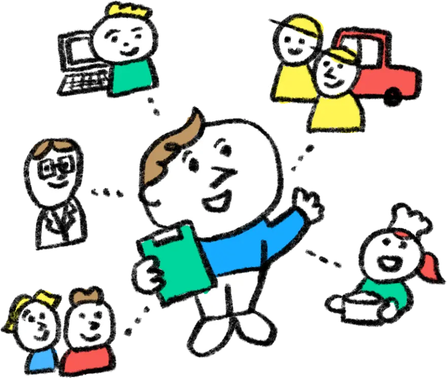 近隣住民とのコミュニティを形成