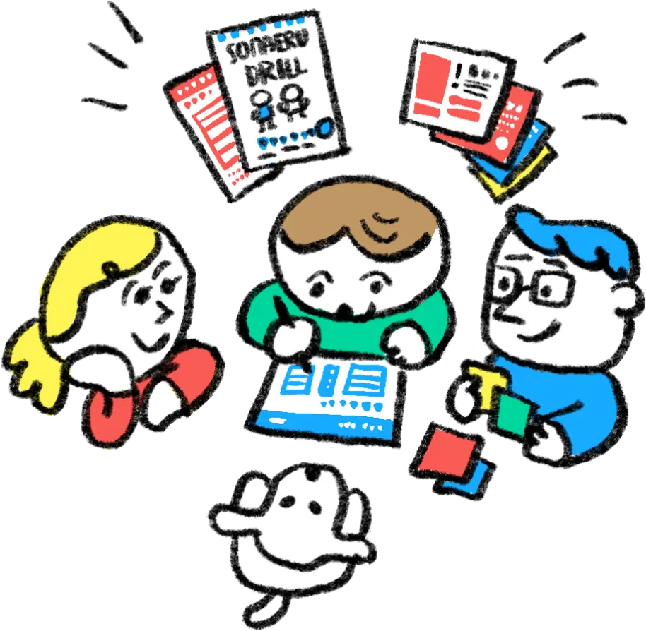「そなえるカルタ」や「そなえるドリル」を家族で作っている