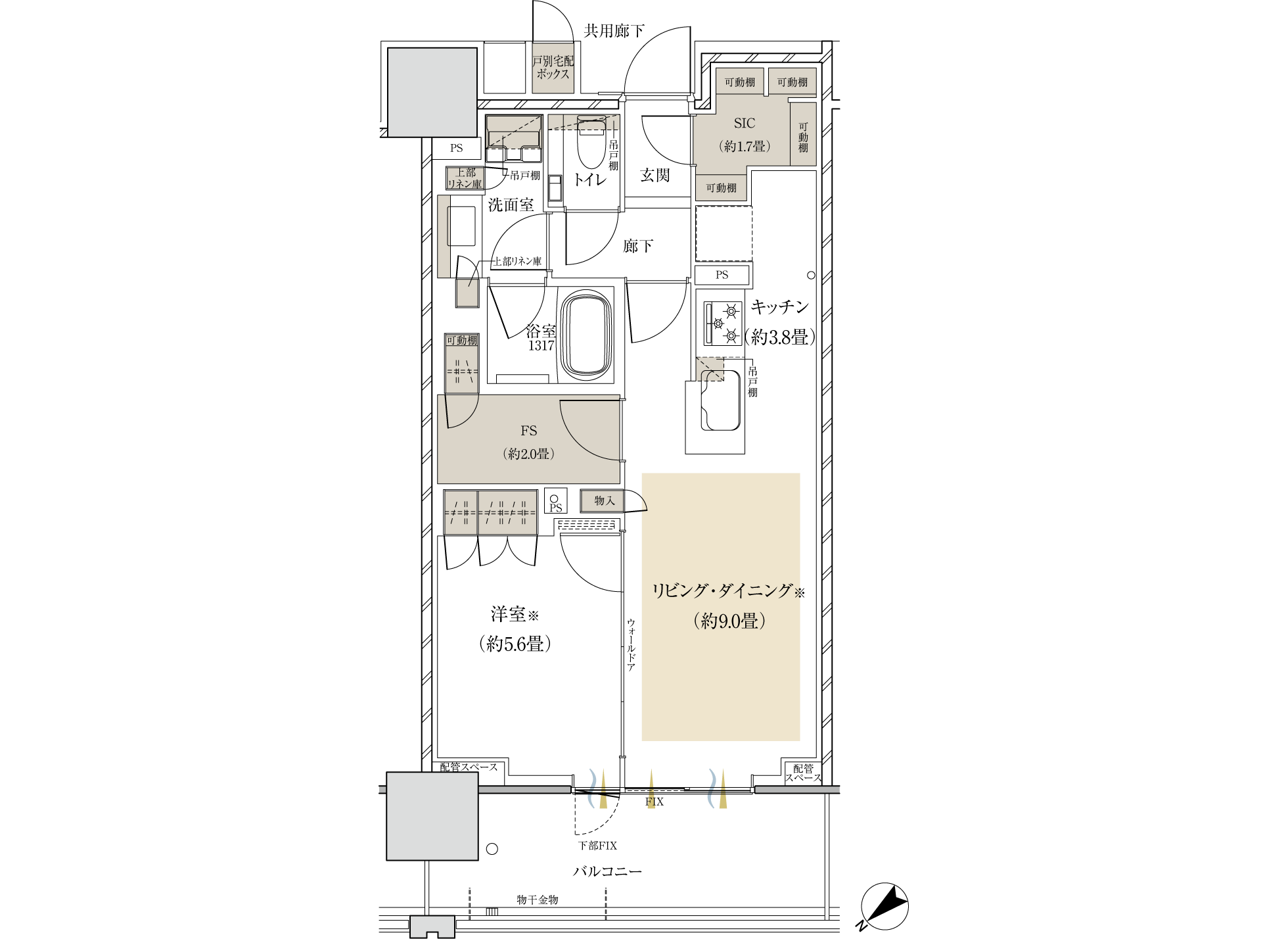 T50A1 TYPE