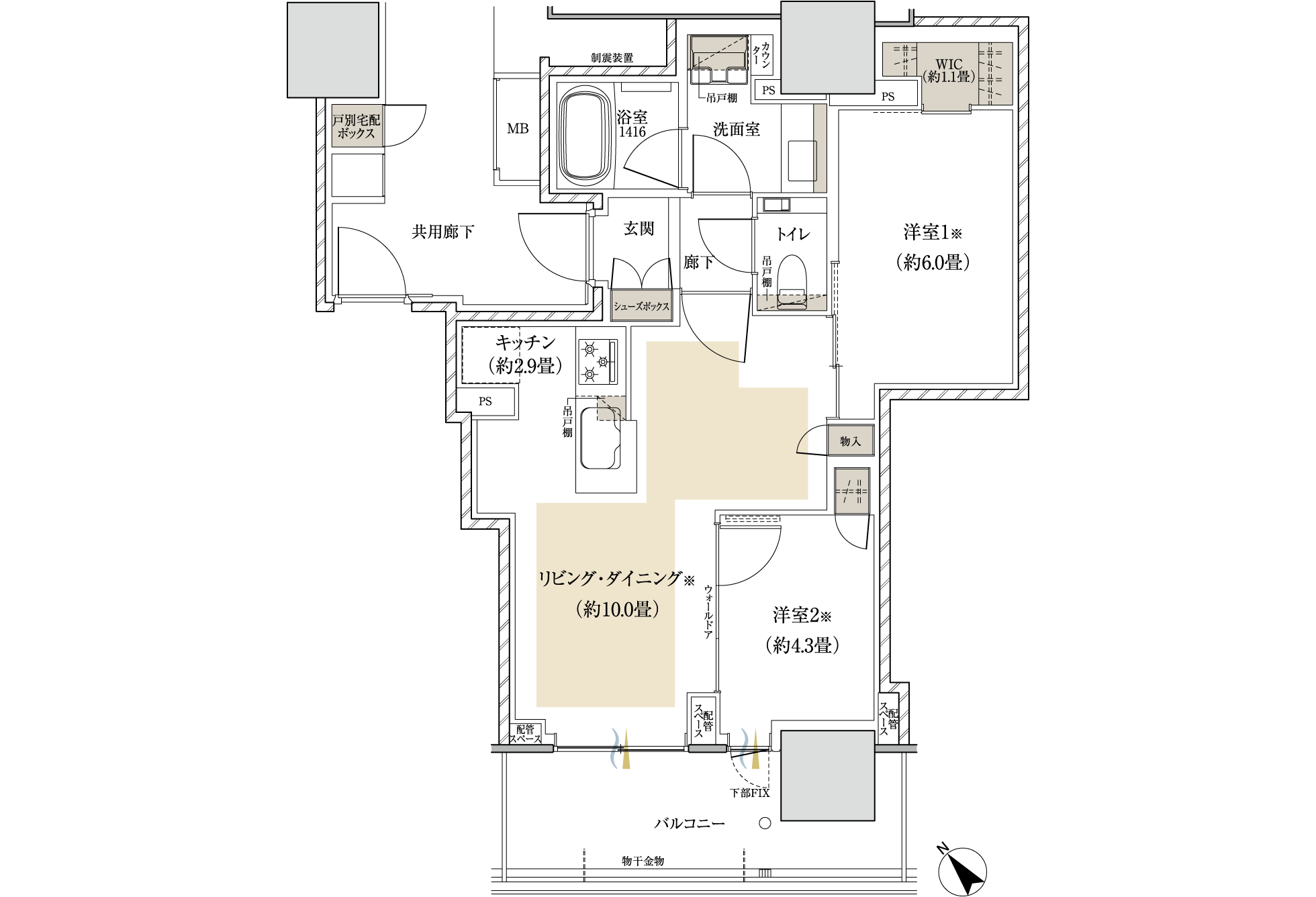 T55A1 TYPE