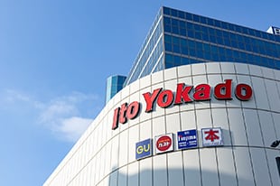 イトーヨーカドー赤羽店