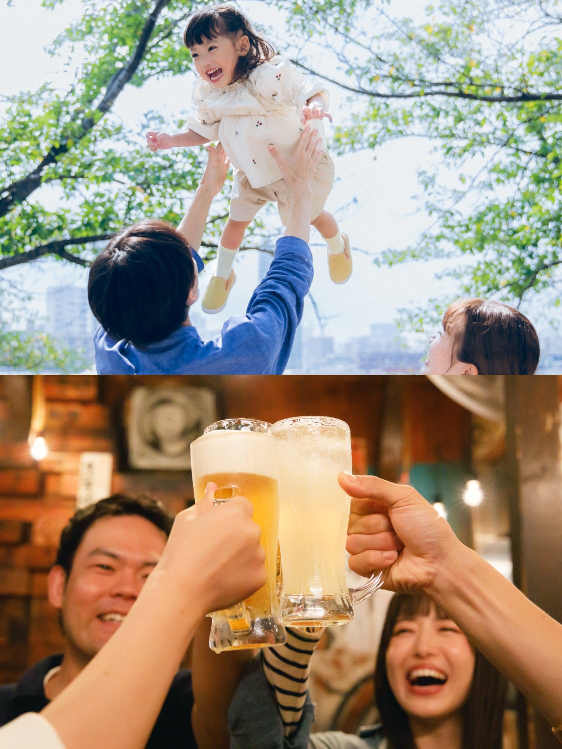 上：荒川赤羽緑地（徒歩15分／約1,210m）／下：赤羽トロ函（徒歩6分／約430m）