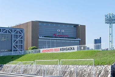 味の素フィールド西が丘
